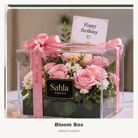 Bloom Box Tana Toraja